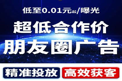 代理开户的五大案例：如何选择最佳方案？