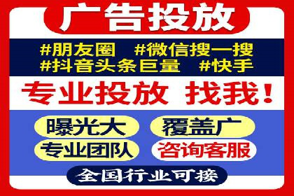 案例解析：SEM助力电商行业快速发展